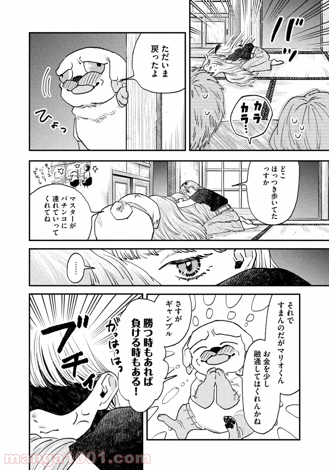 P5