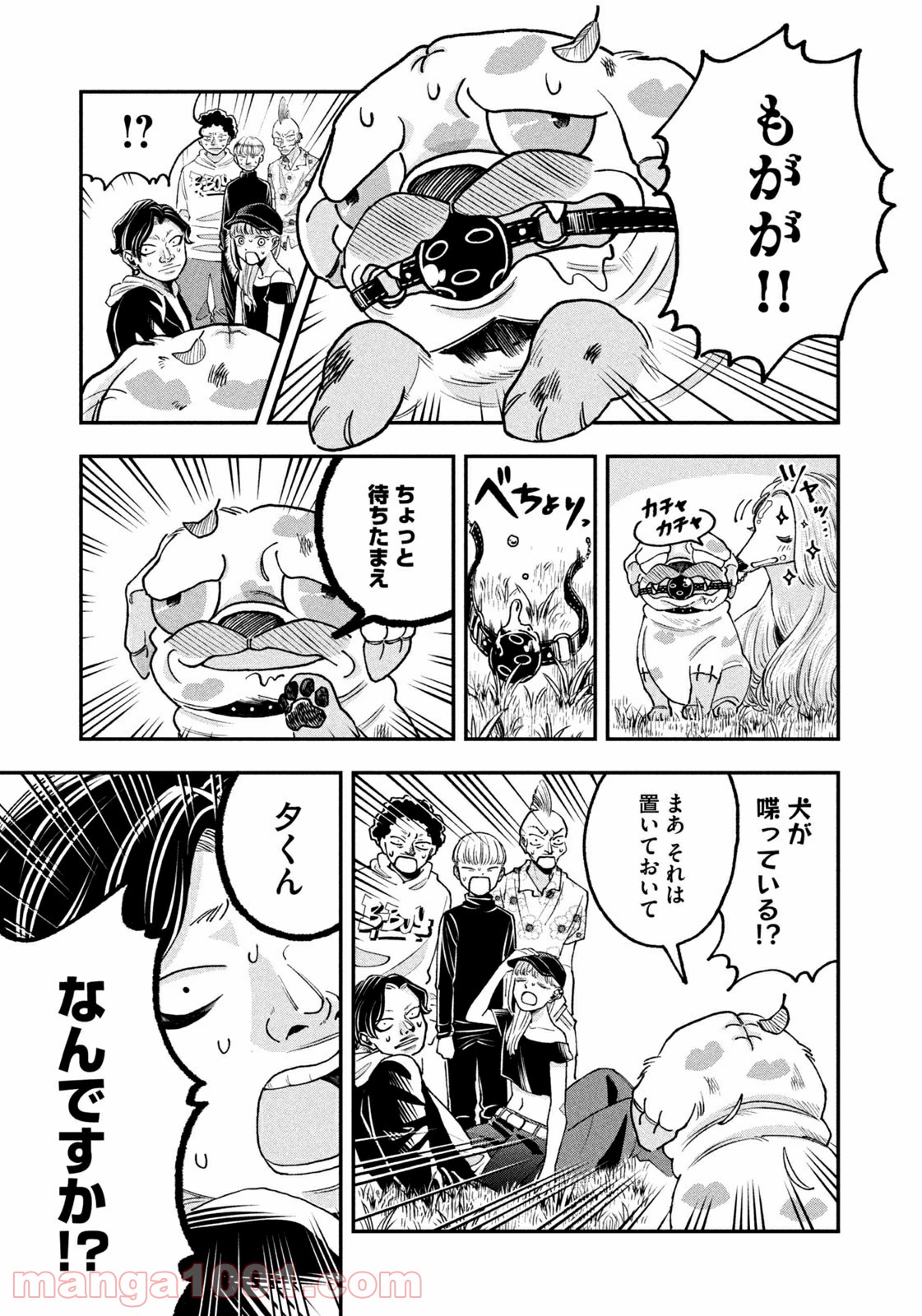 P19