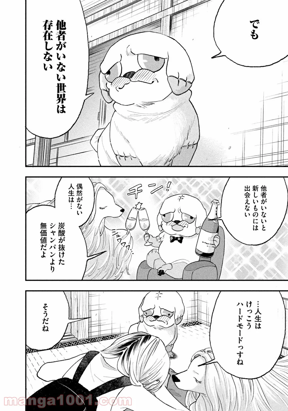 P14