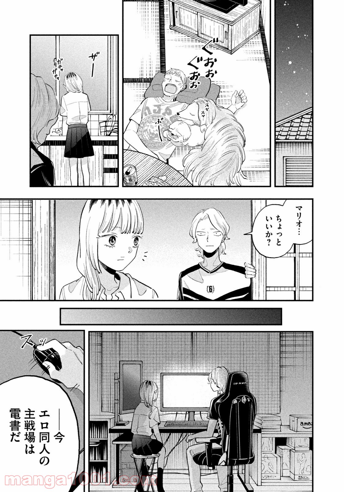 P9