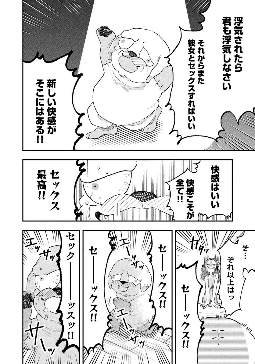P10