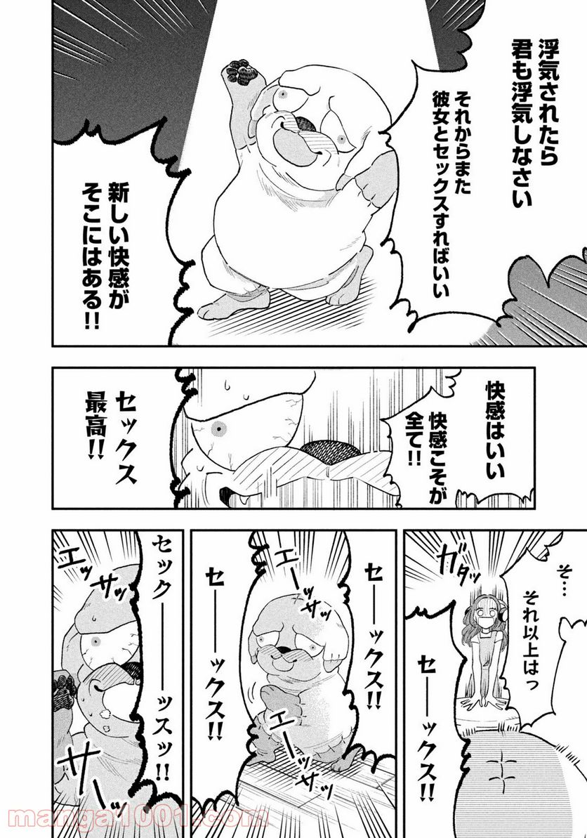 P10