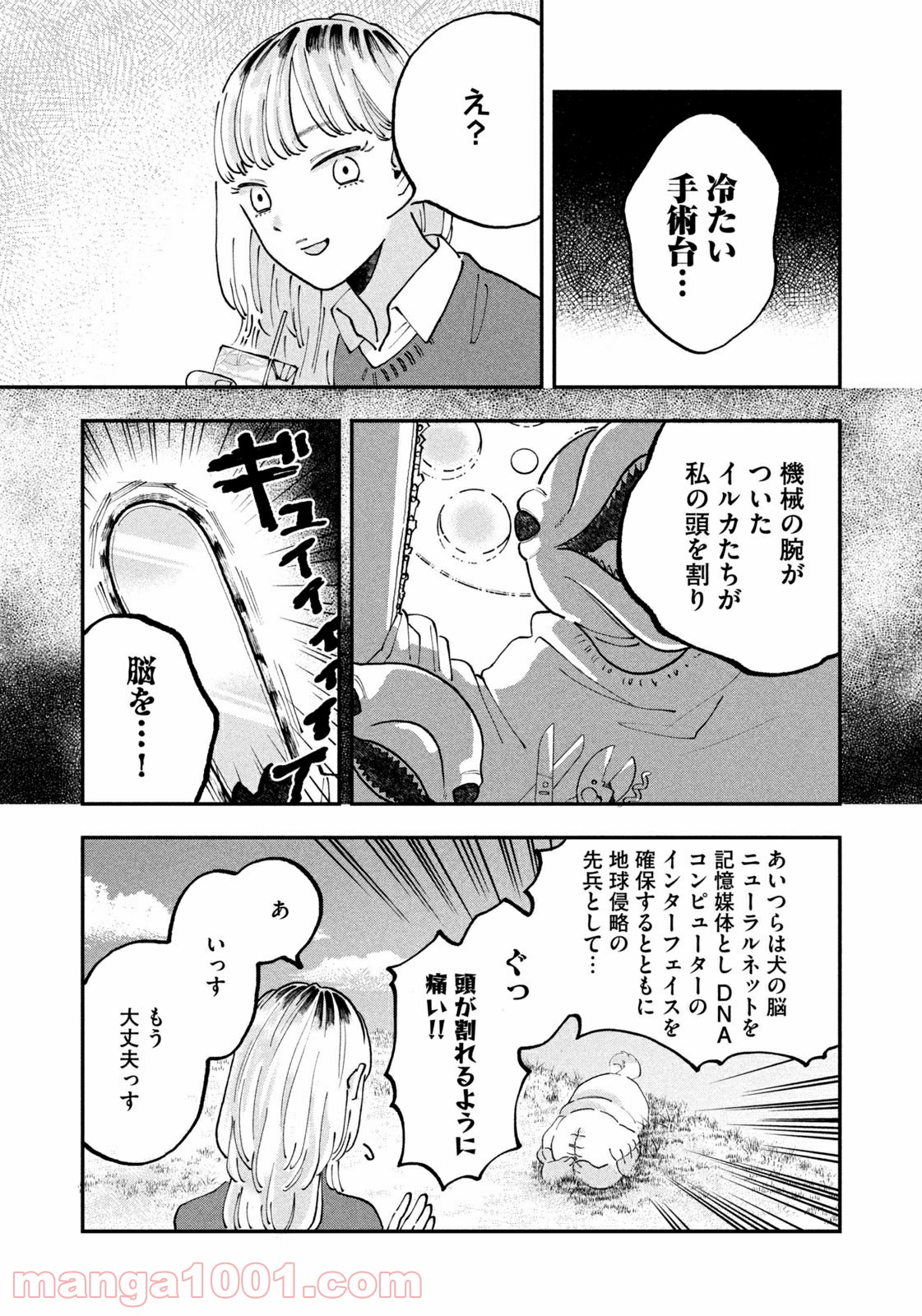P13
