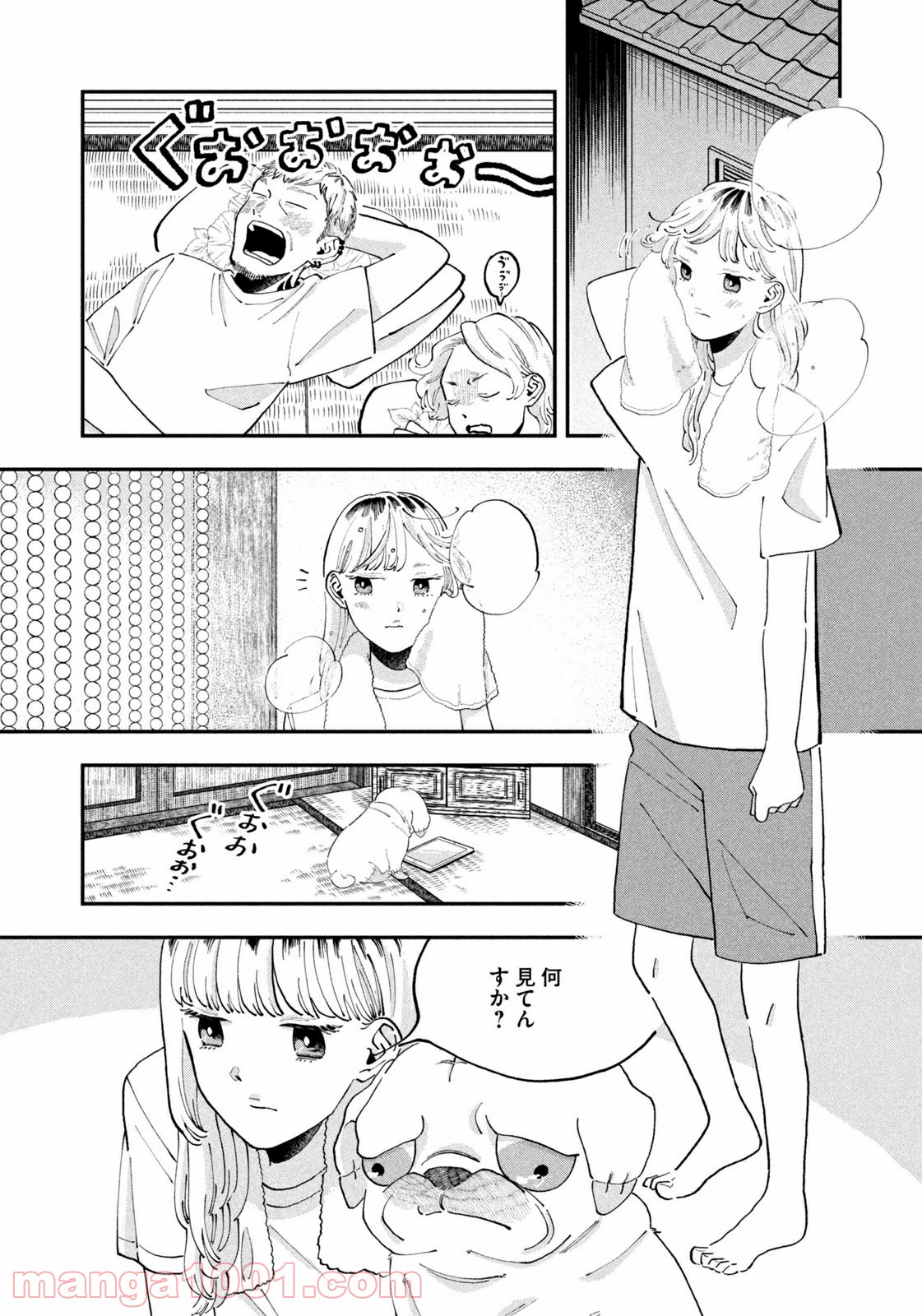 P21