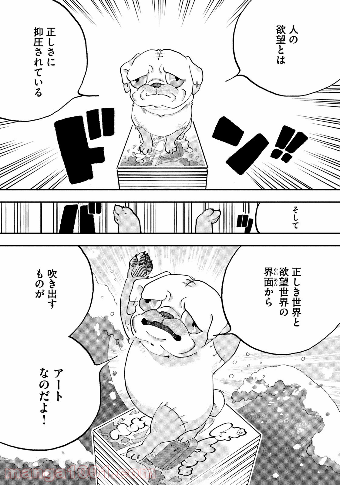 P28