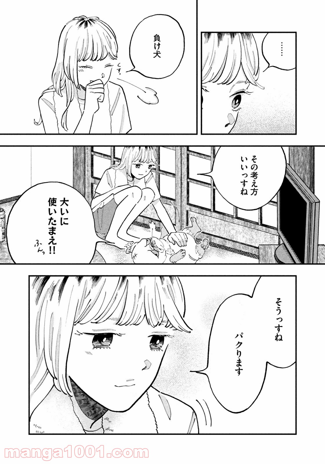 P31