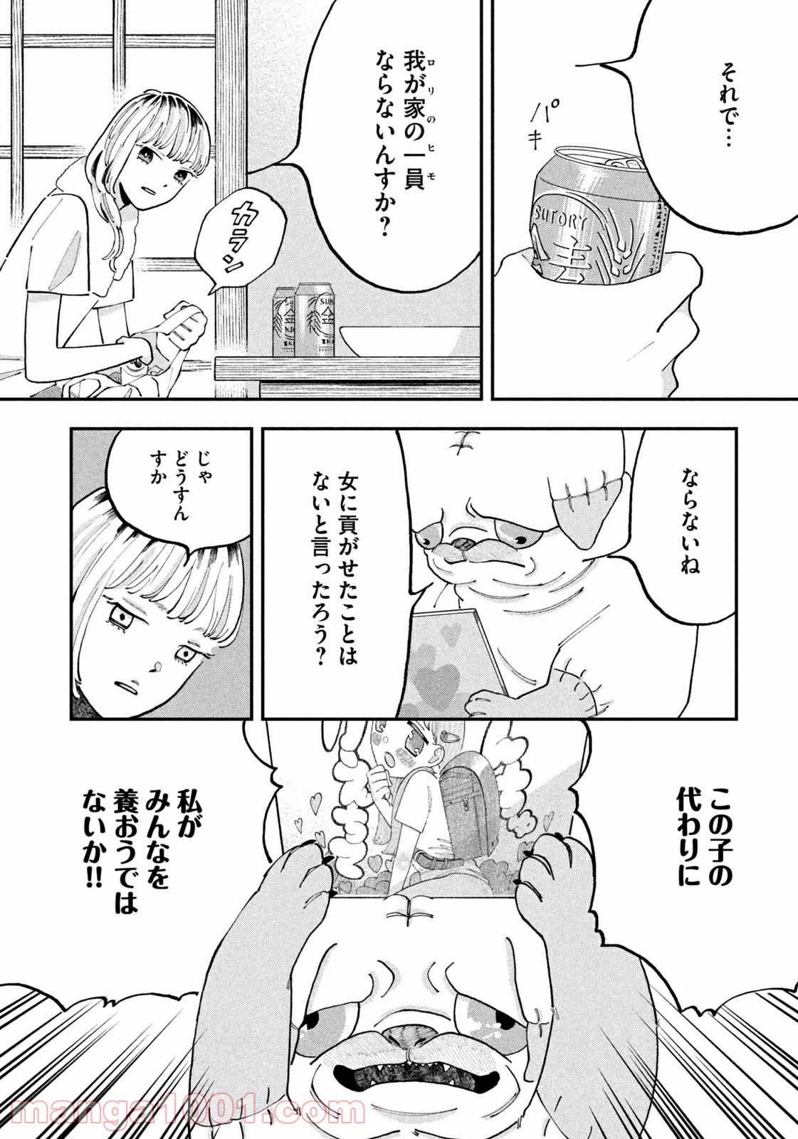 P32