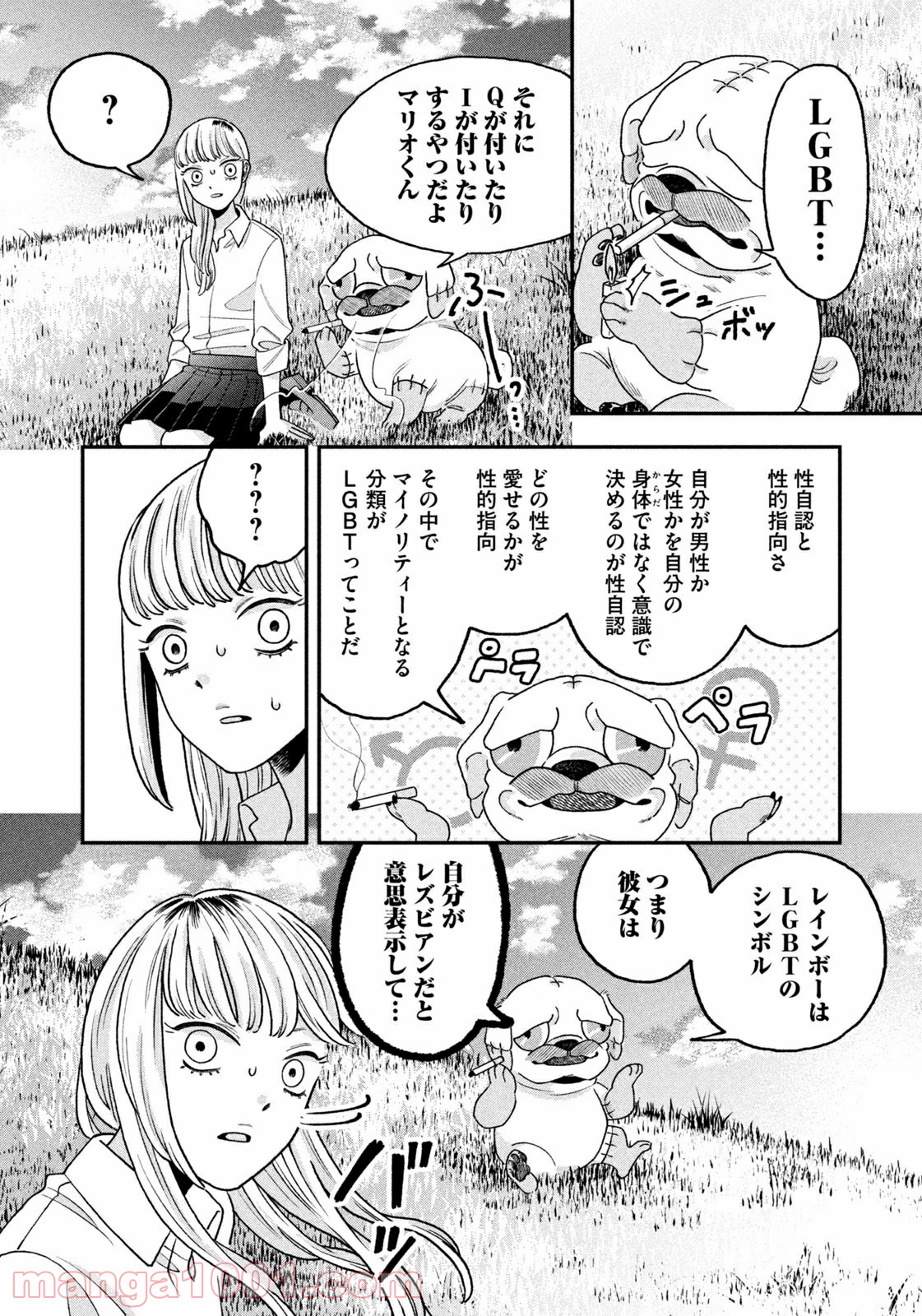 P16