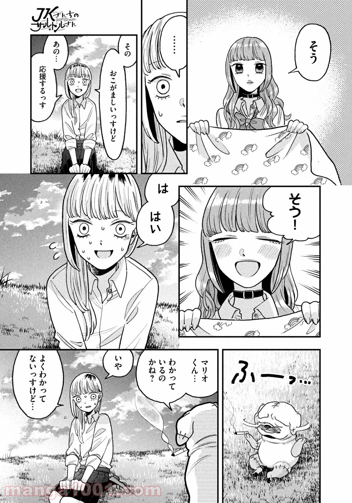 P17