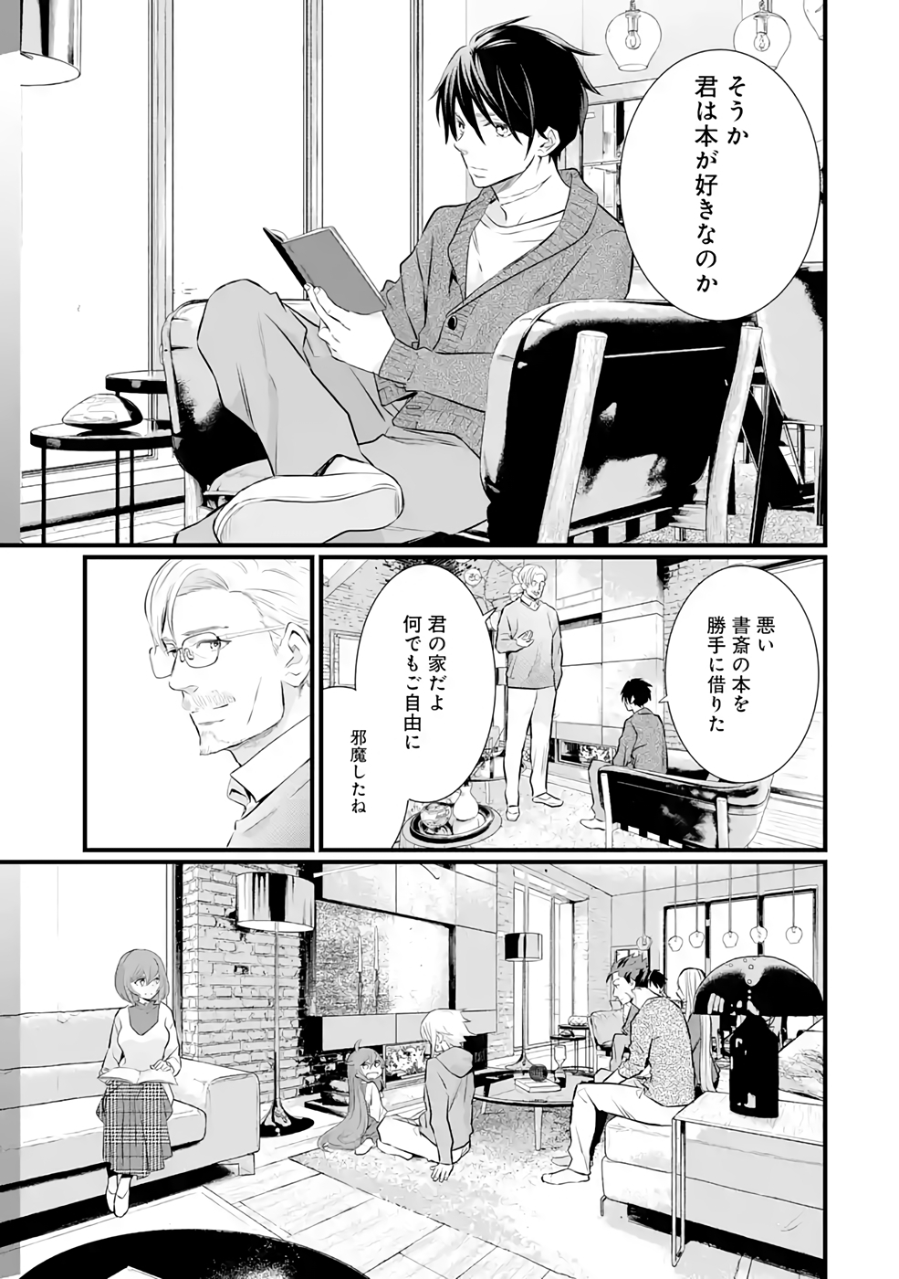 P11