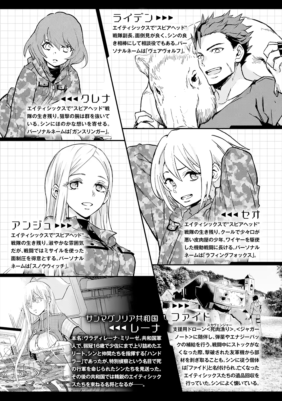 P39