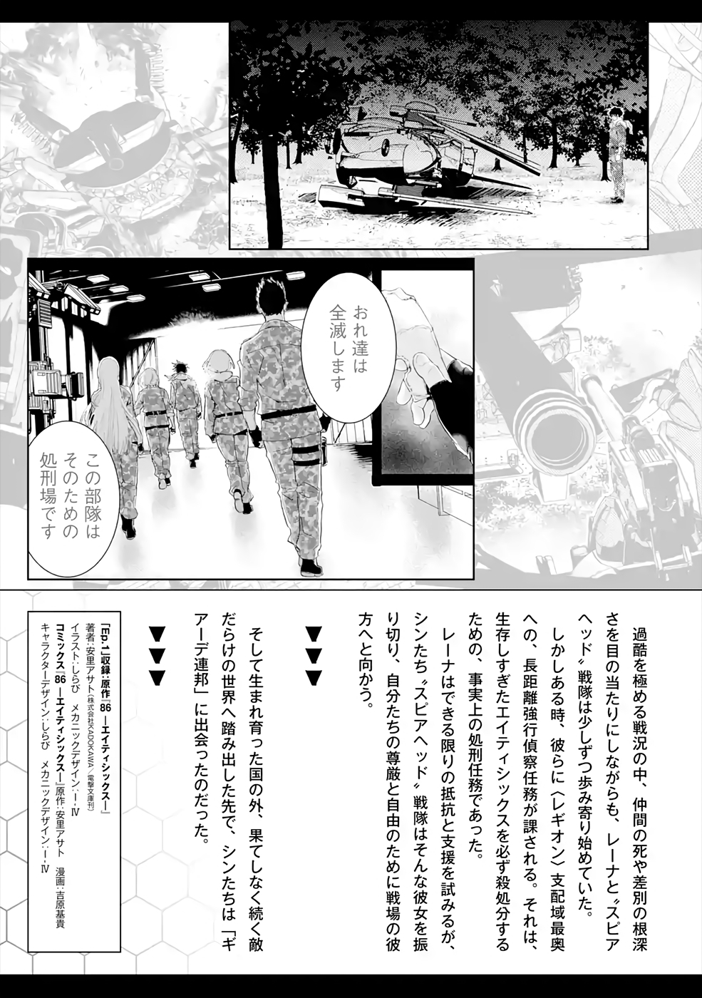 P41