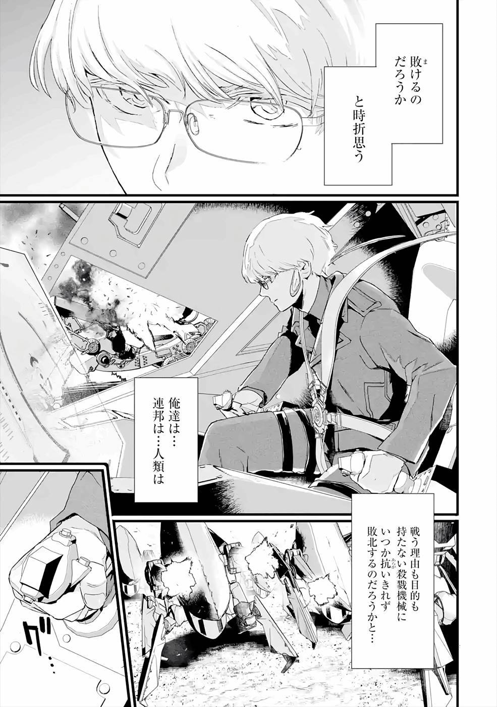 P27
