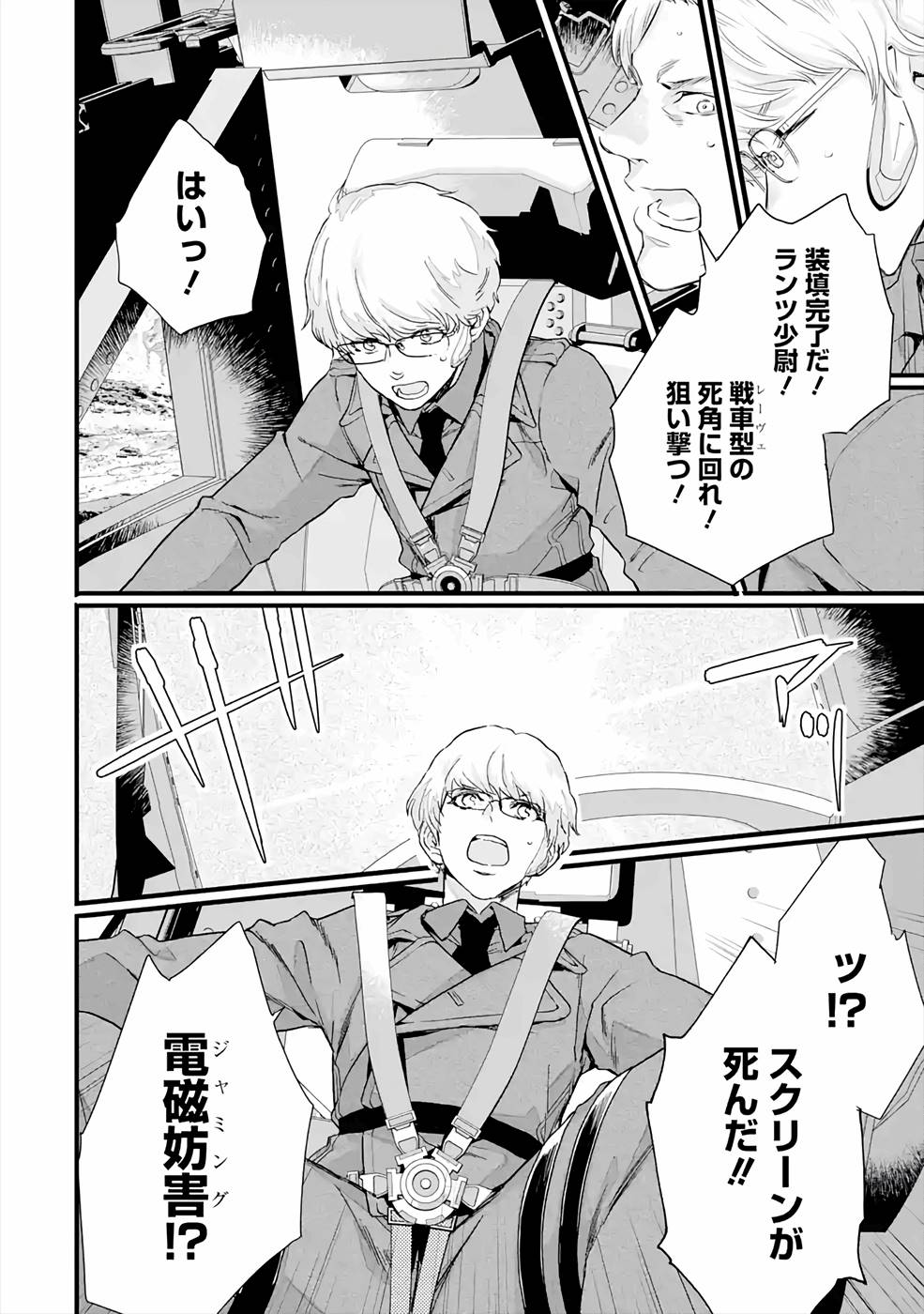 P28