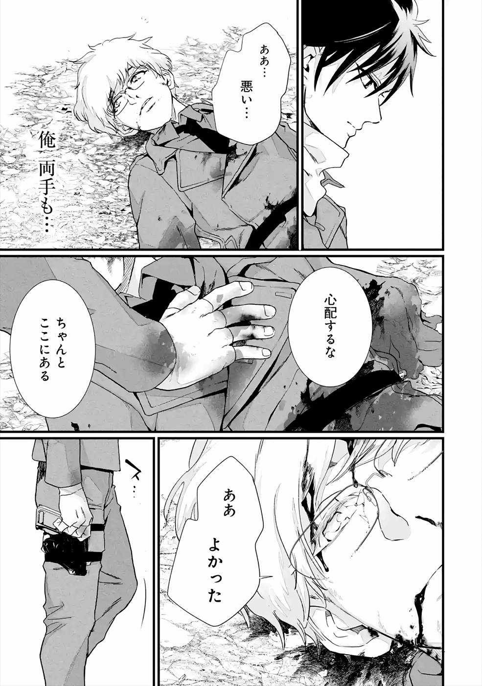 P41