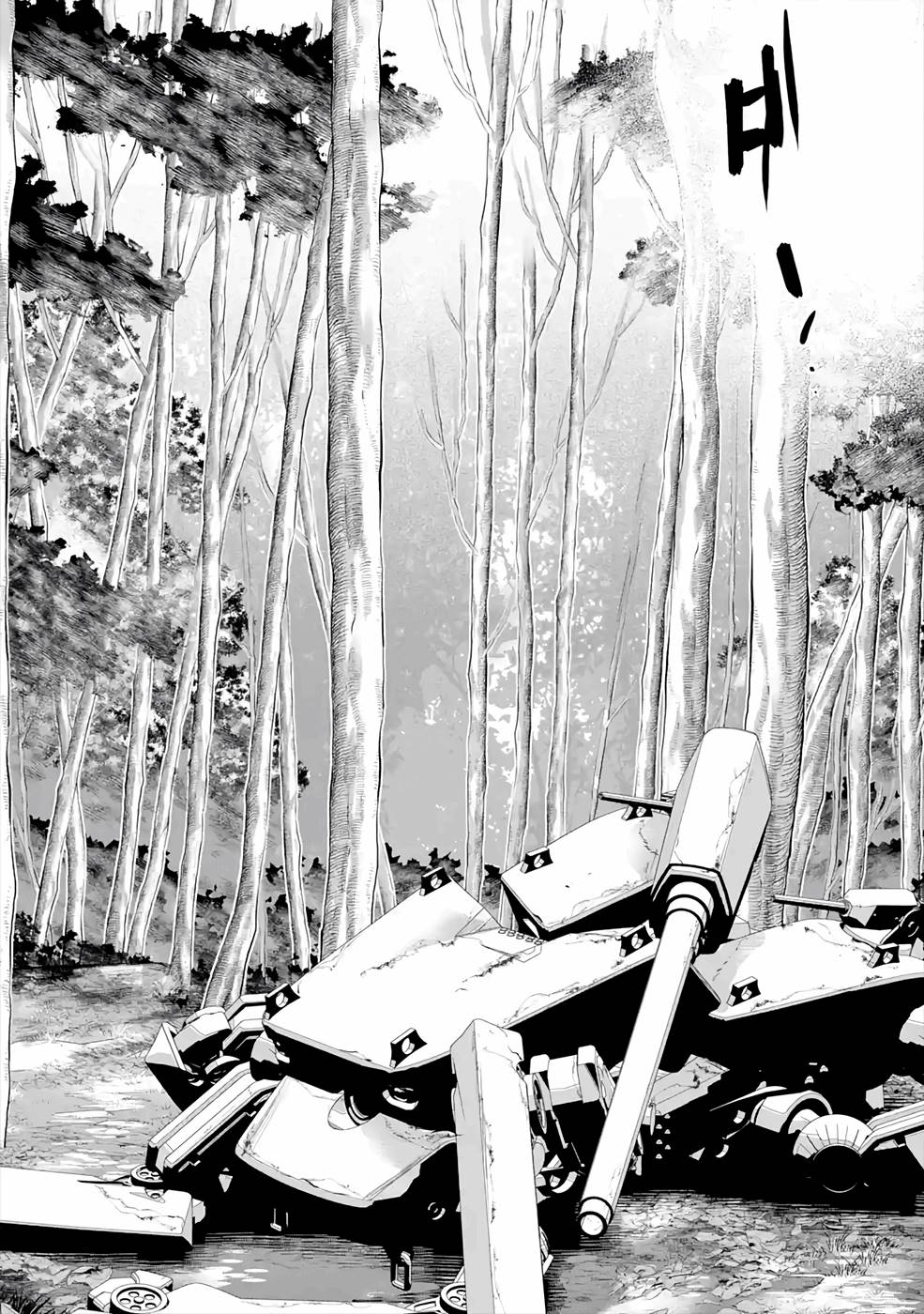 P44