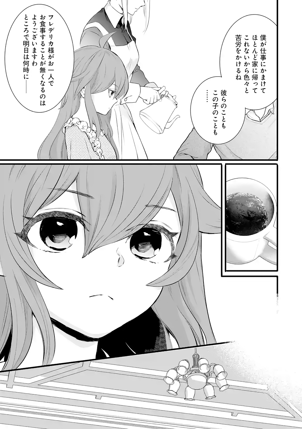 P13