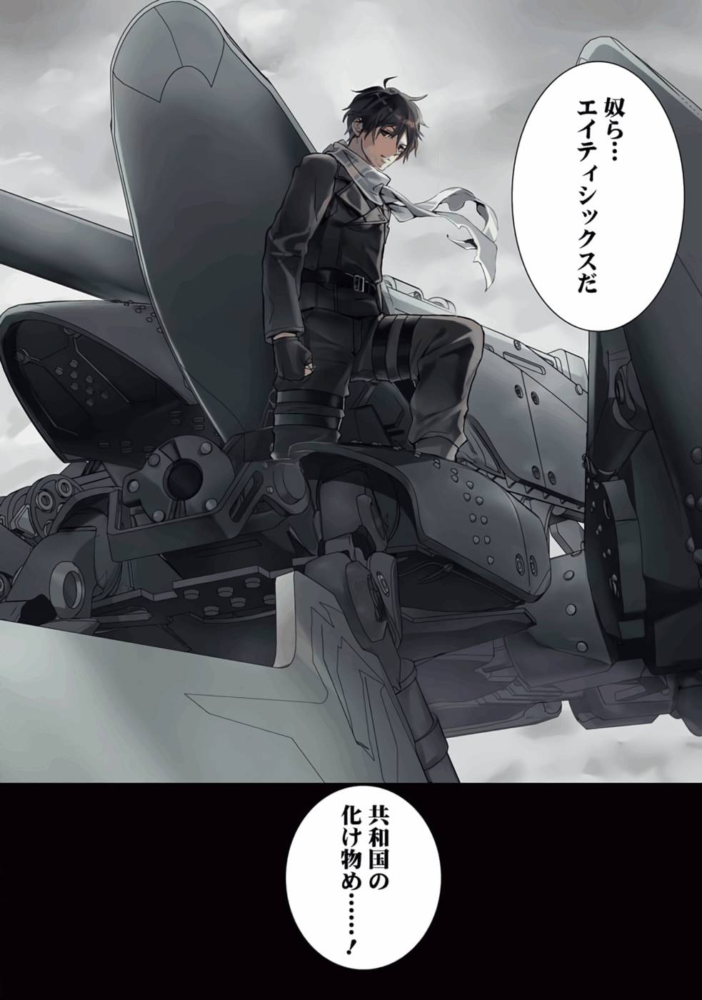 P21