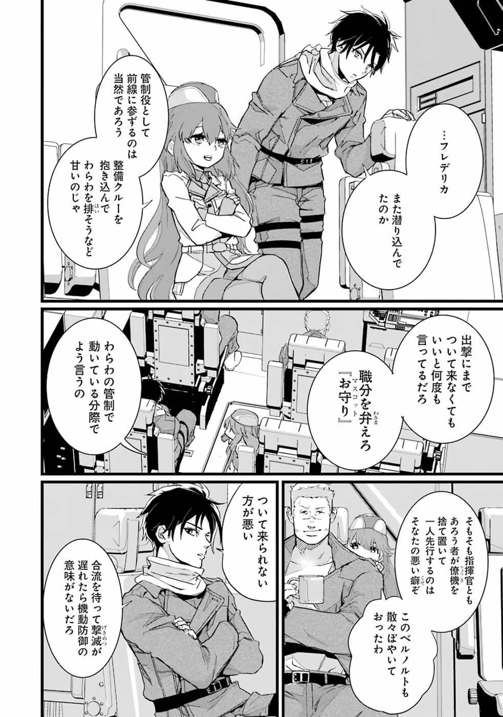 P27