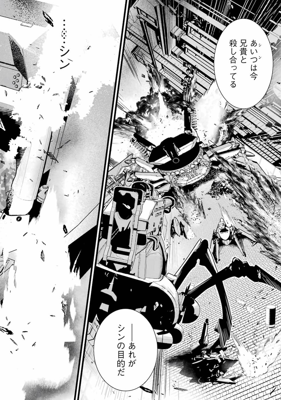 P33