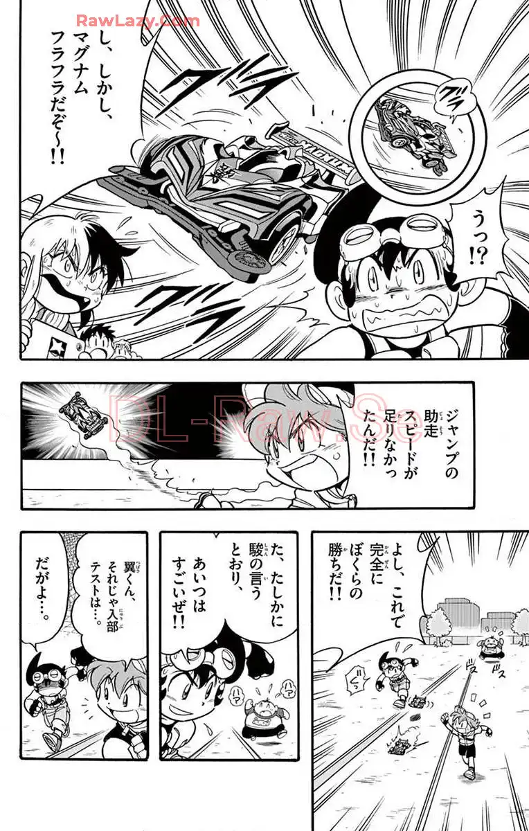 P18