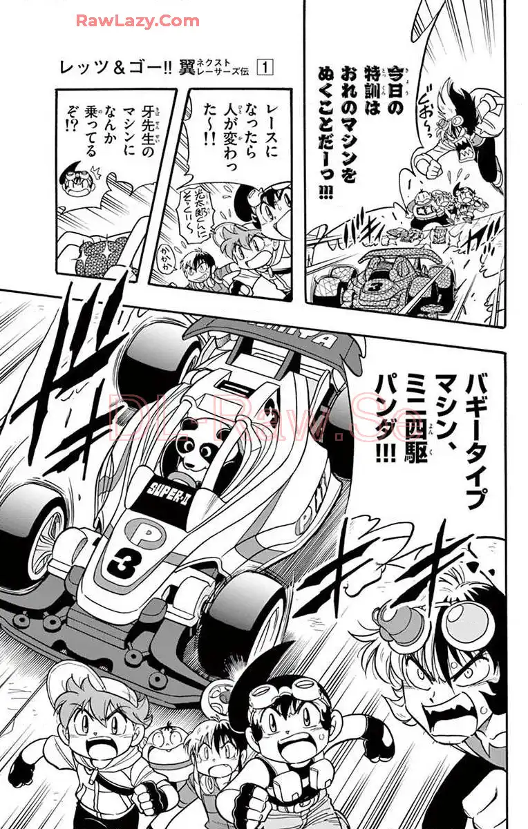 P11