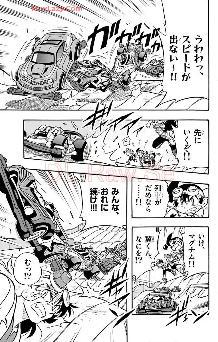 P17