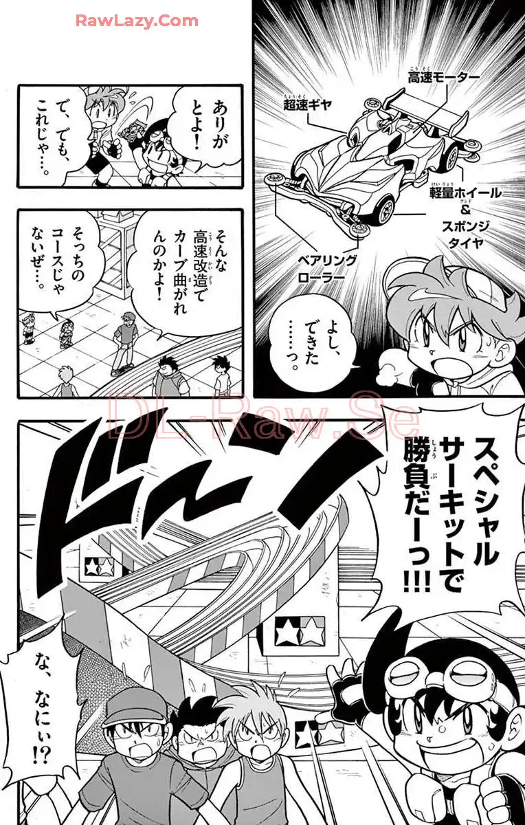P18