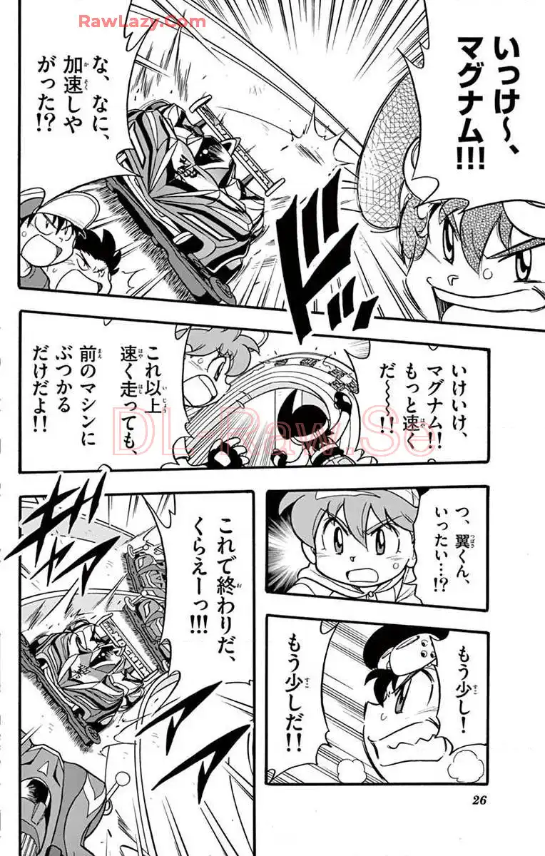P22
