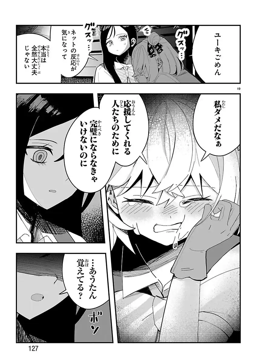 P22