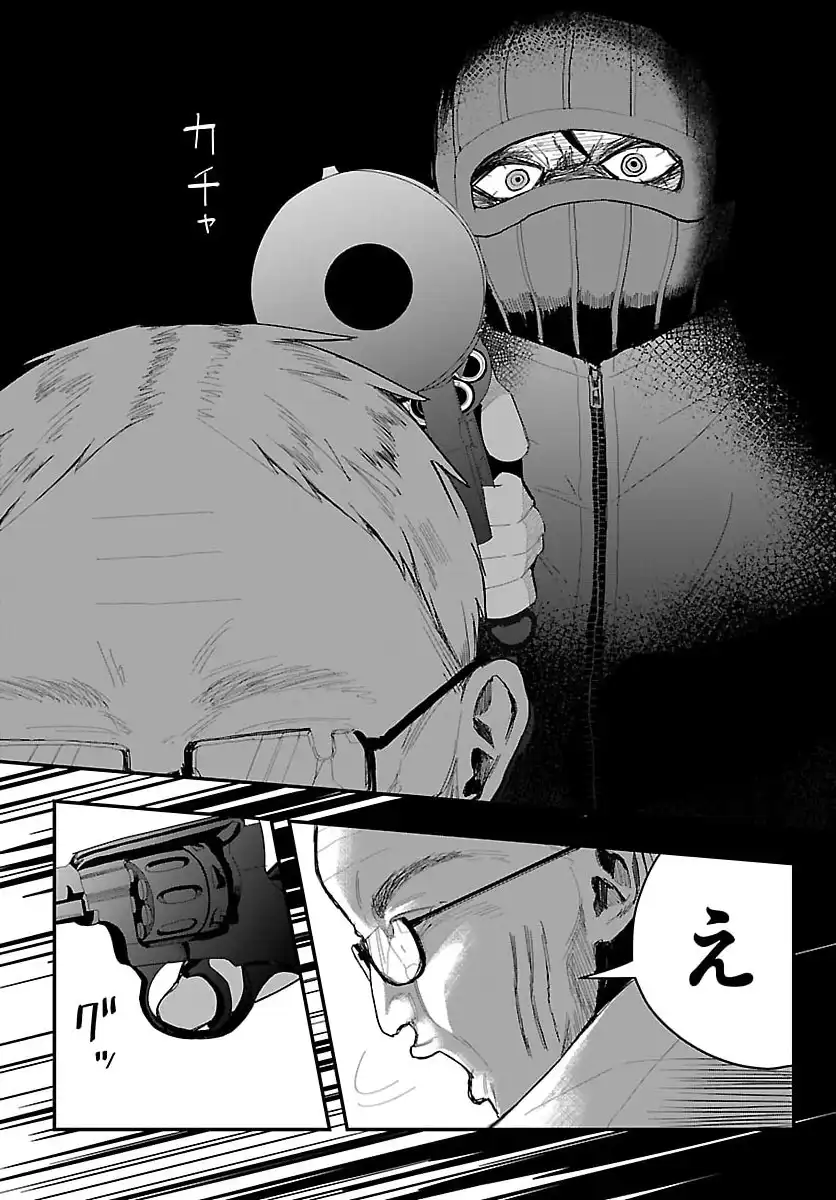 P38