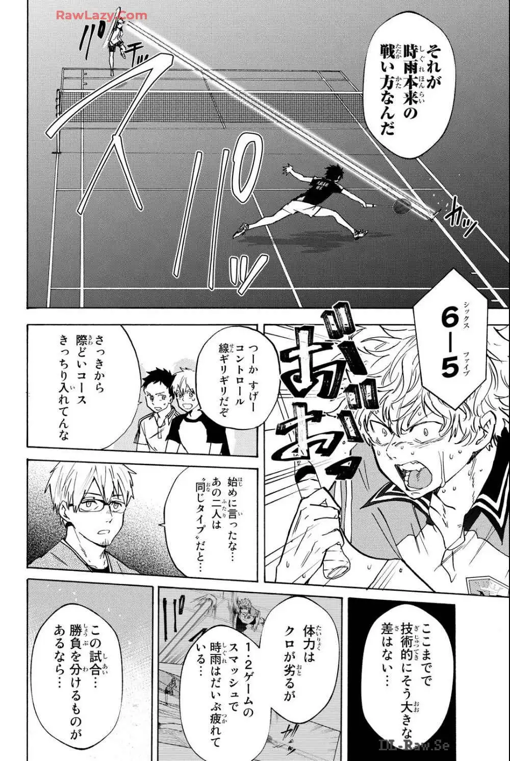P6