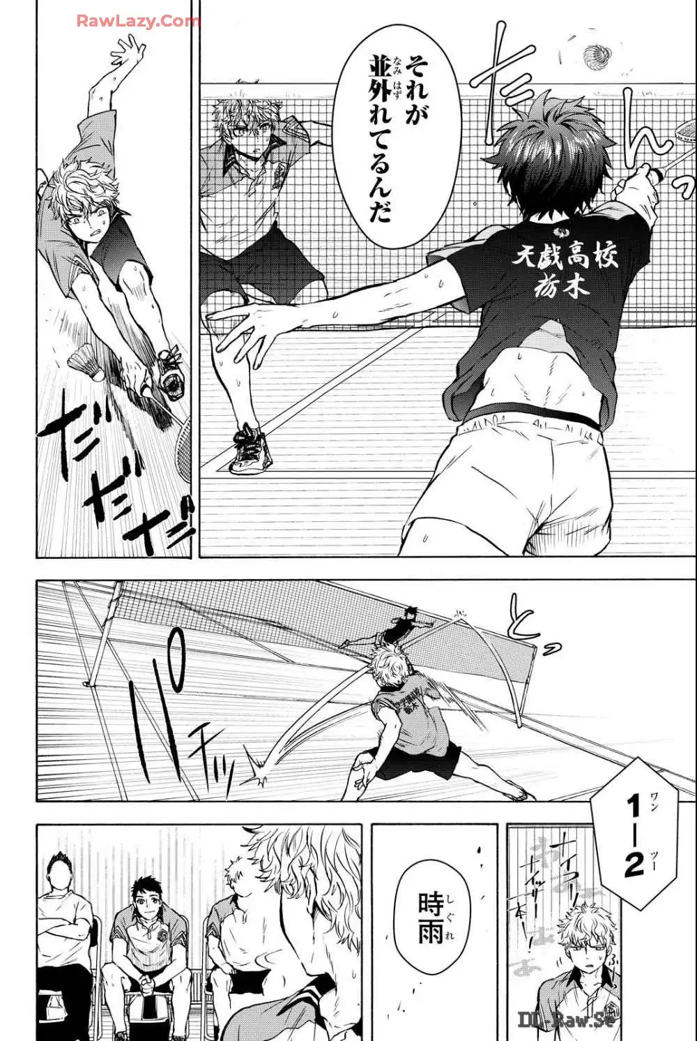 P8