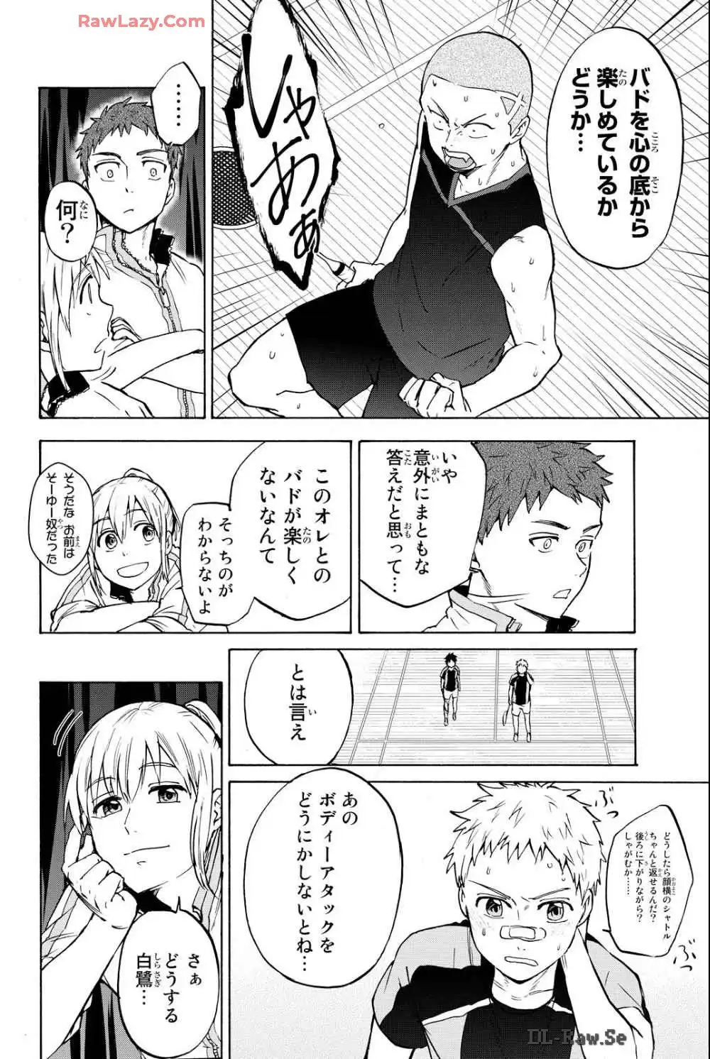 P4