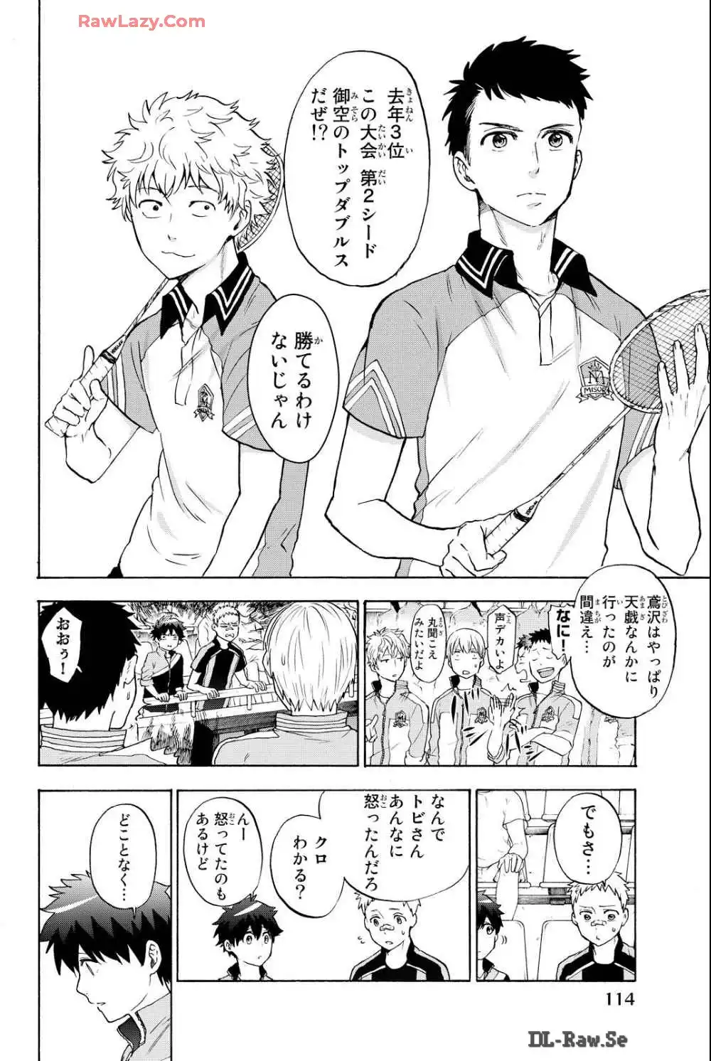 P4