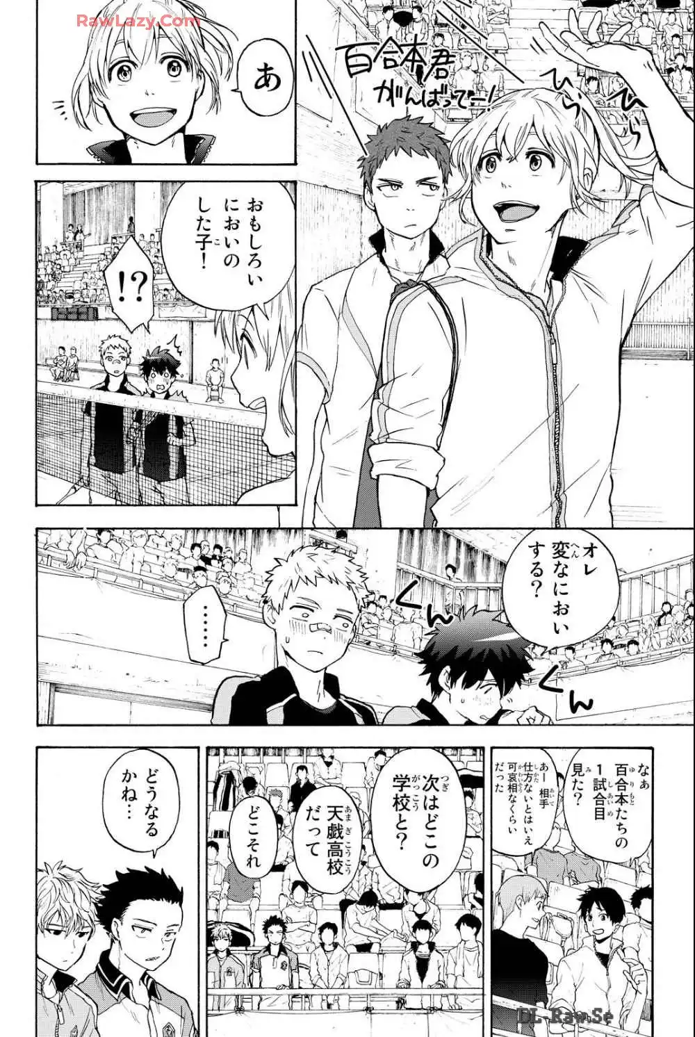 P6