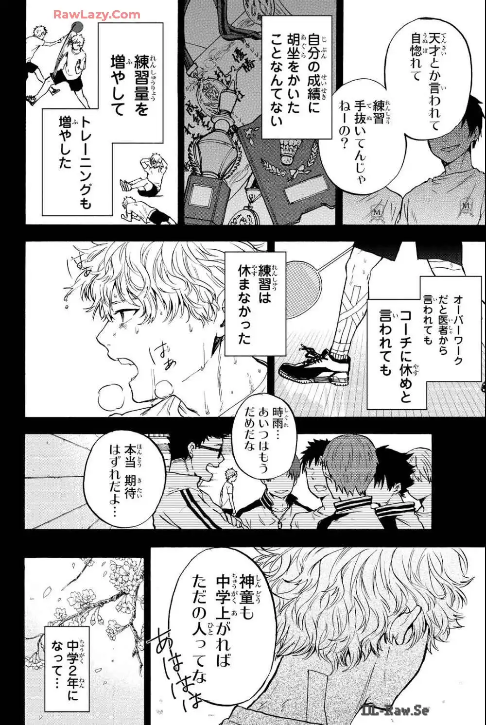 P4