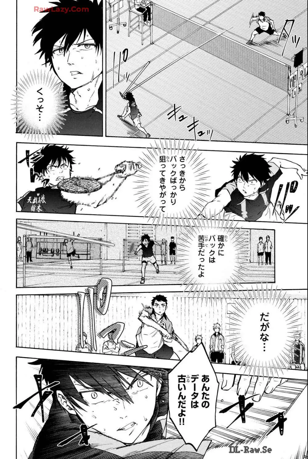 P6