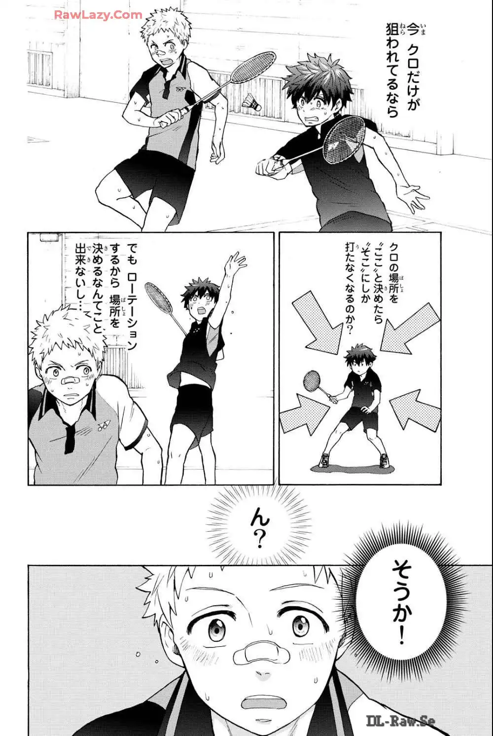 P4