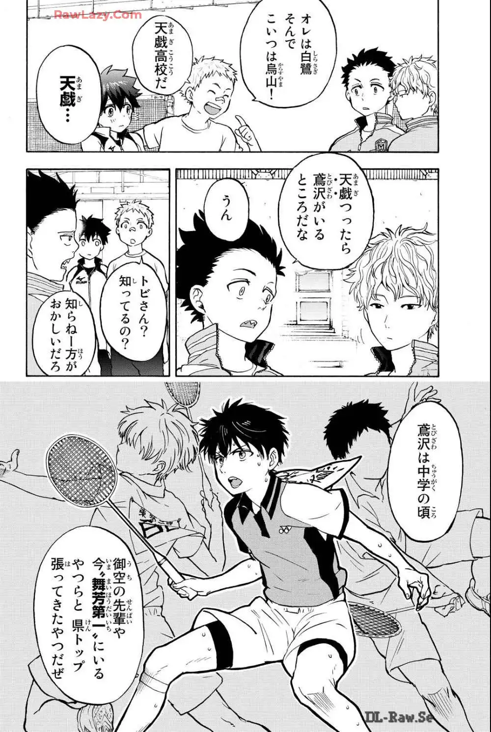 P6
