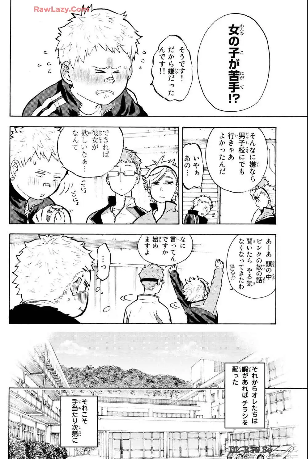 P8