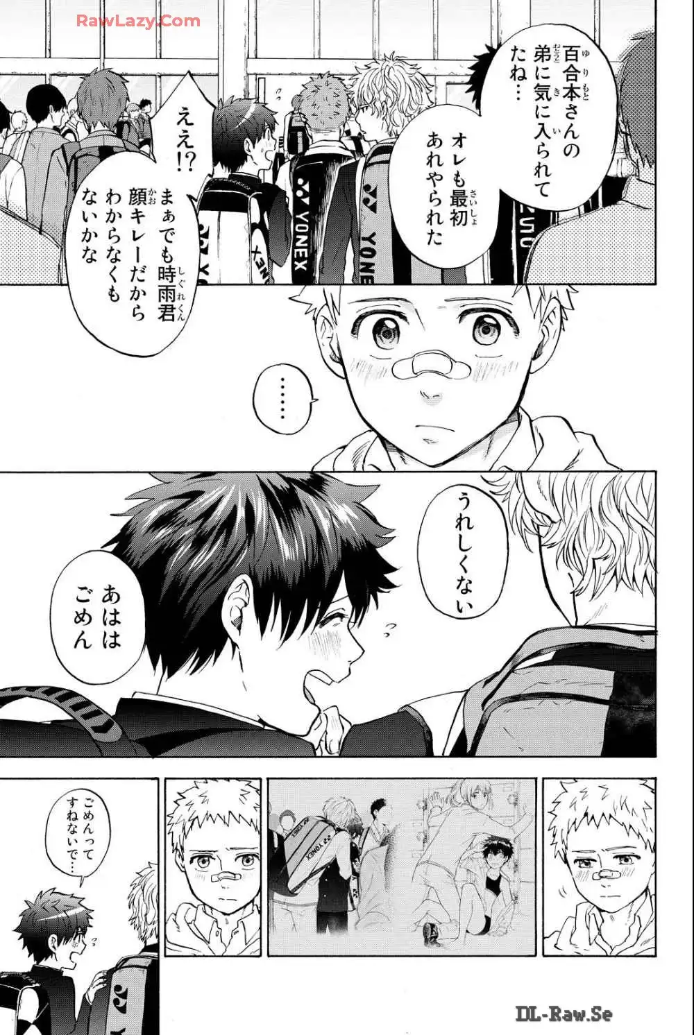 P5