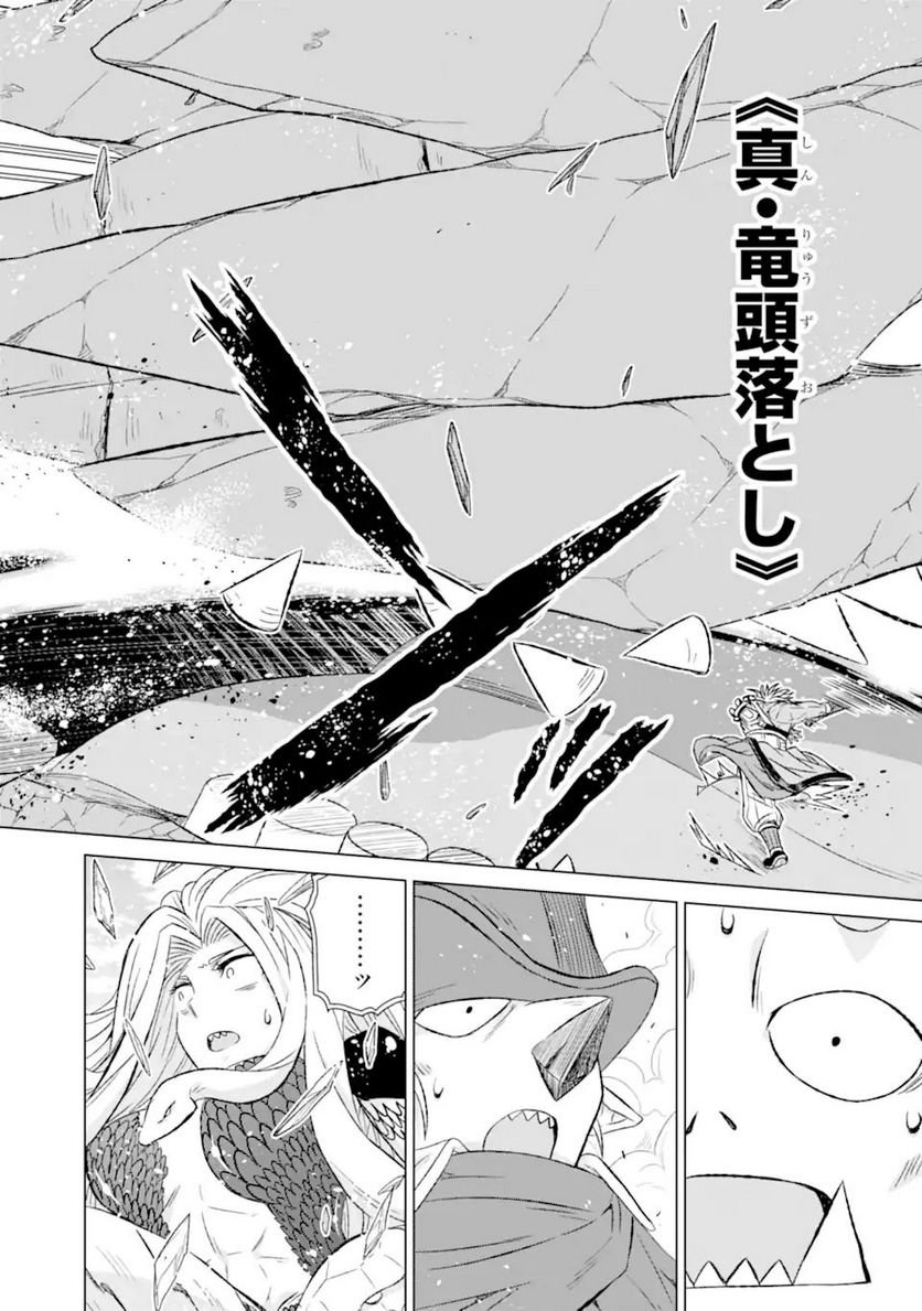 P34