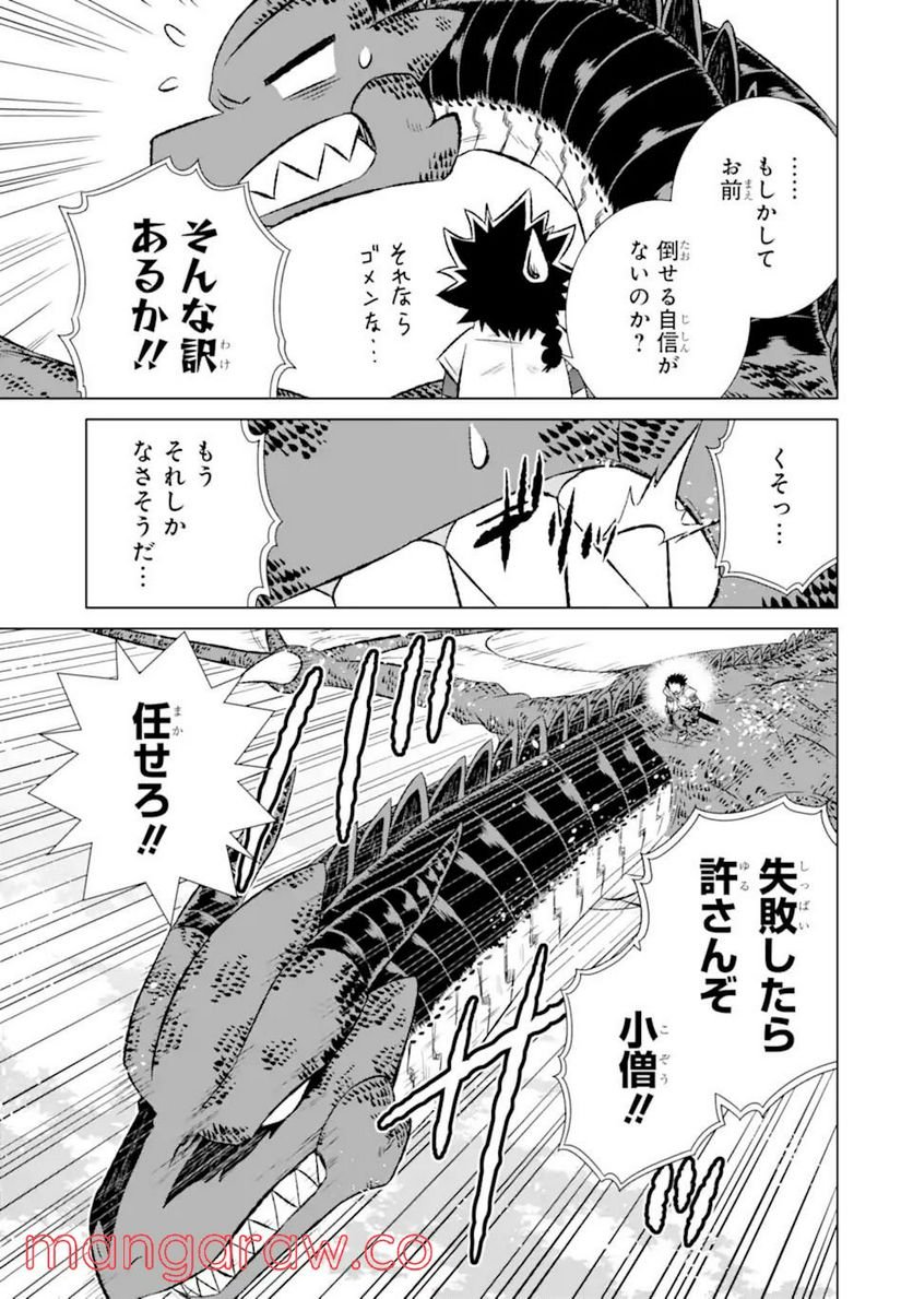 P41