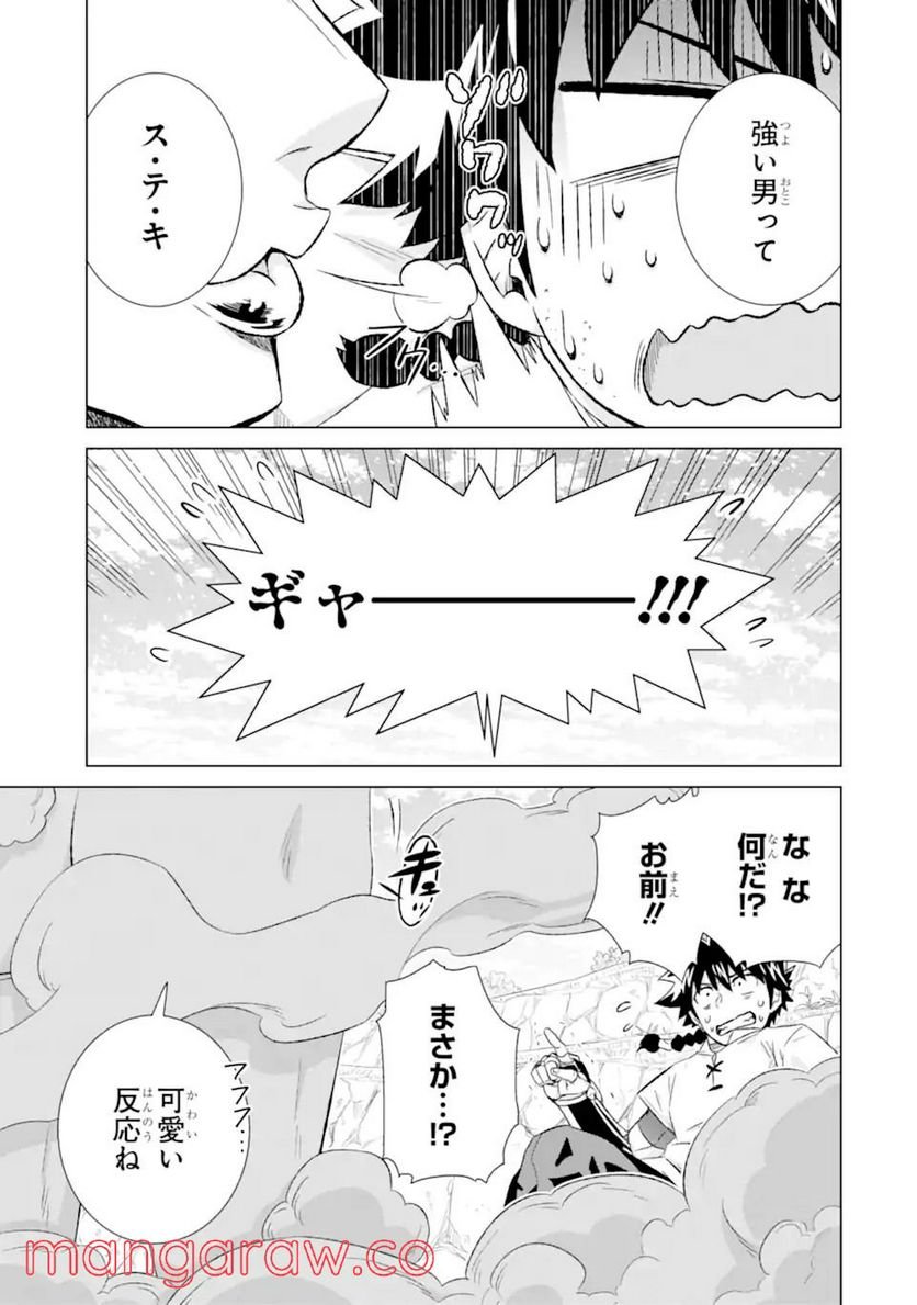 P51