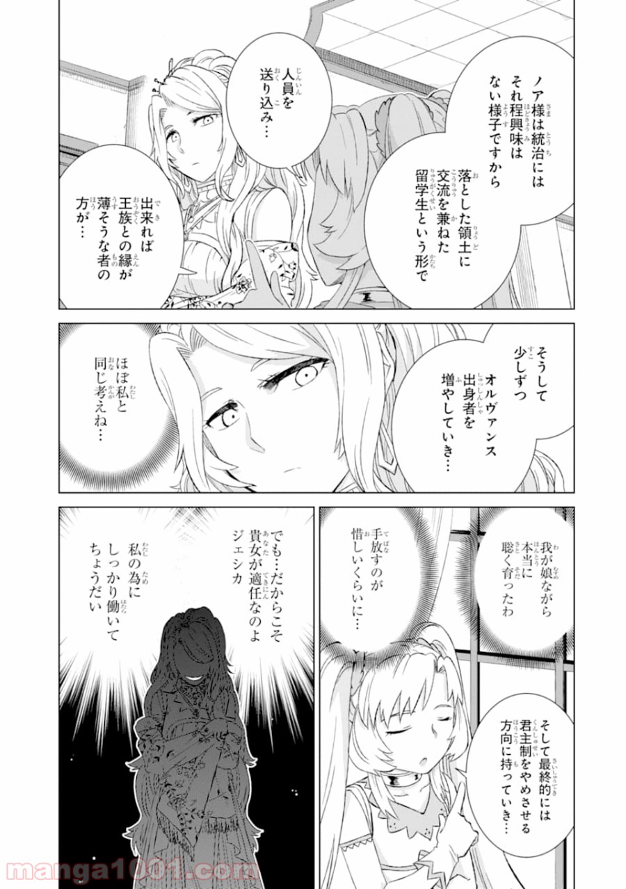 P39