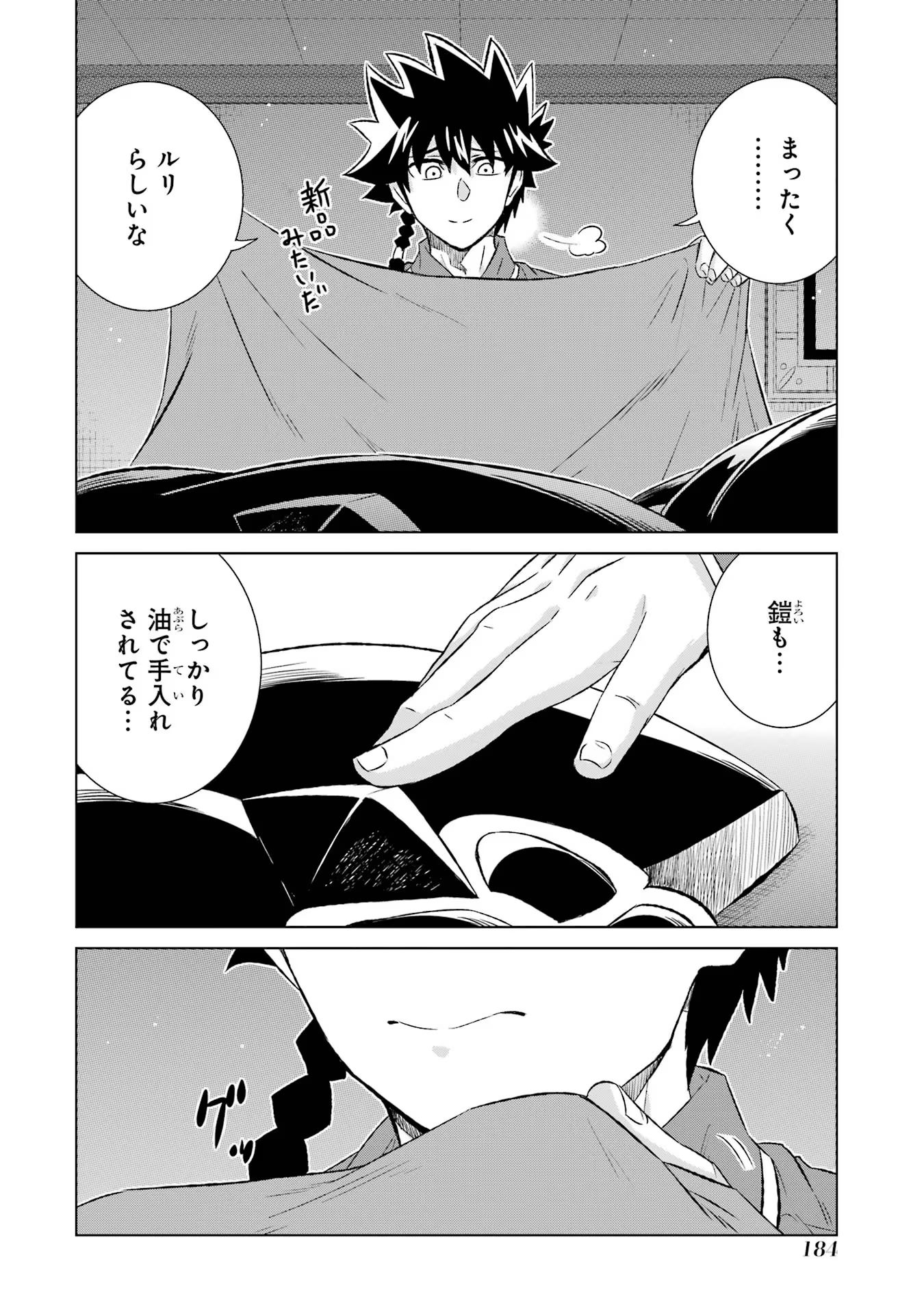 P22