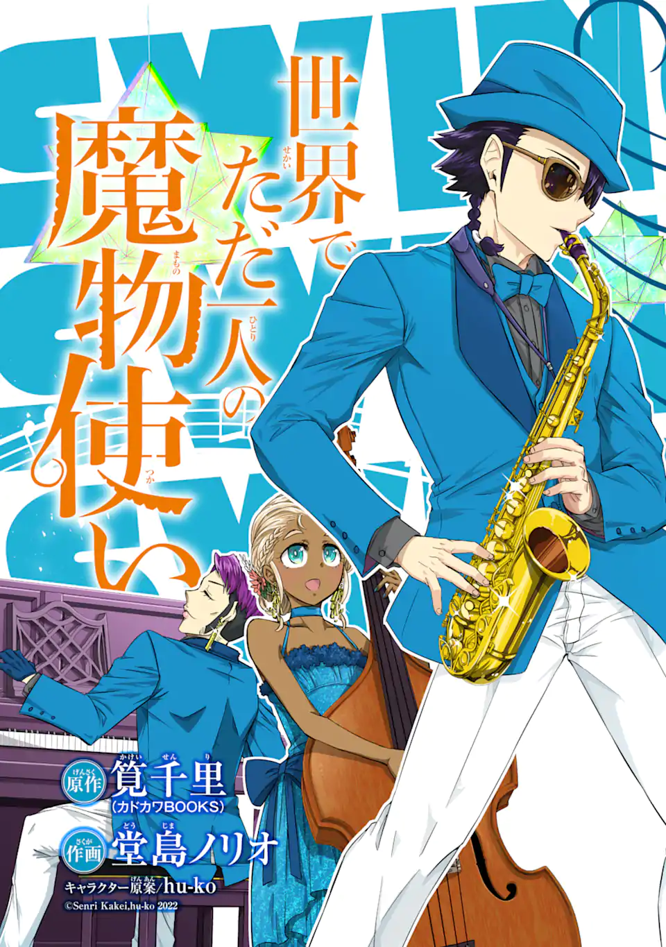 P3