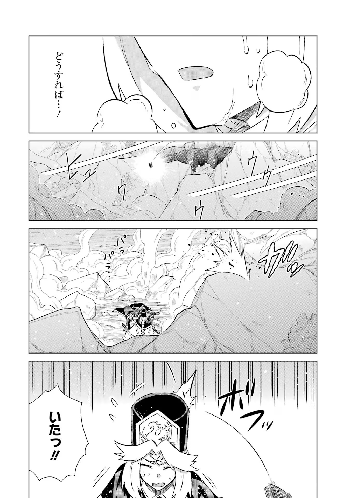 P37