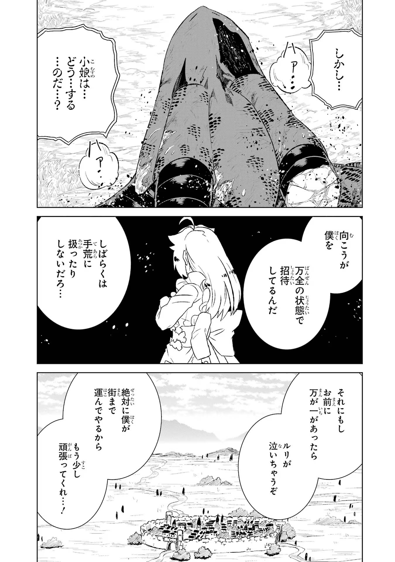 P24